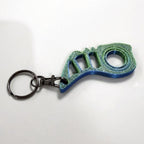 Keyrambit Keychain - 3D Printed